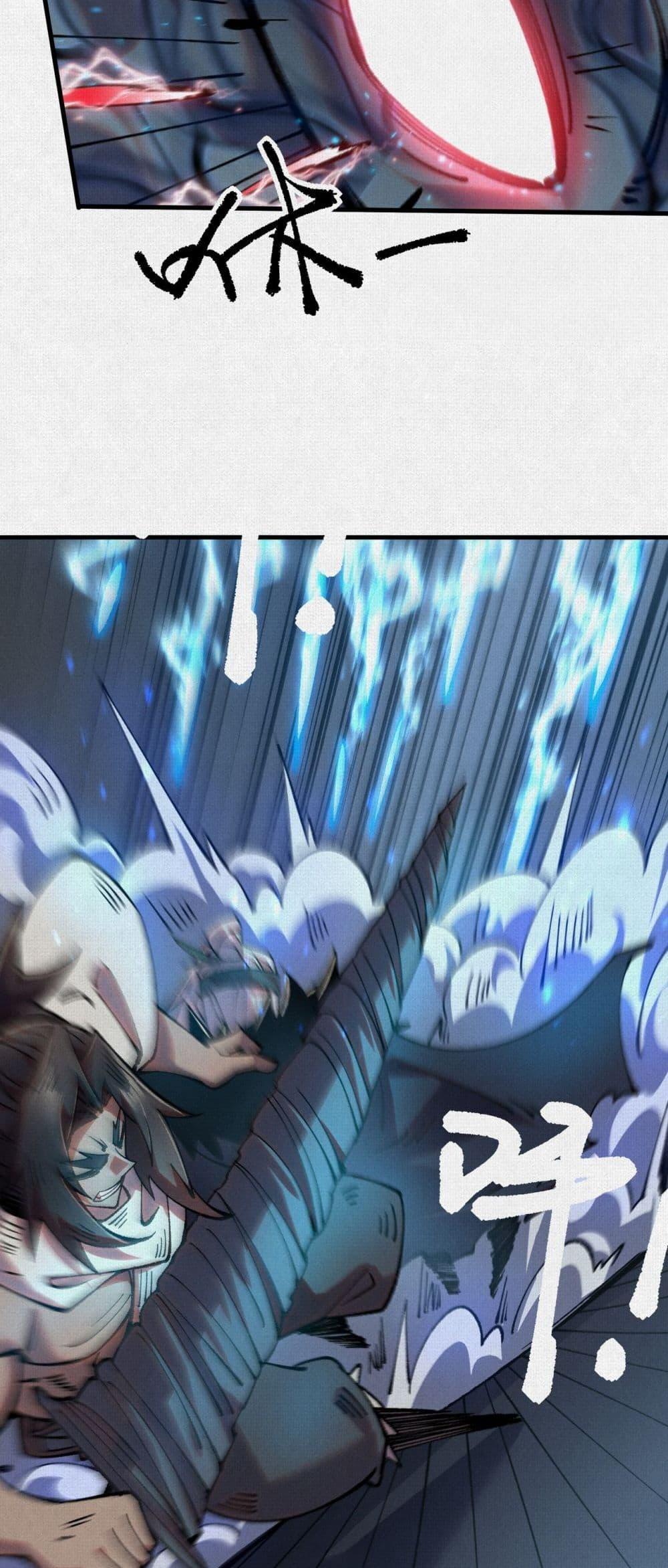 Manga-lc-com อ่านมังงะ อ่านการ์ตูน ออนไลน์ ฟรี Soul of Chi You ตอนที่ 1 2 3 4 5 6 7 8 9 10 11 12 13 14 ฟรี ไม่มีโฆษณา Manga-lc - อ่าน มังงะ อ่าน การ์ตูน ออนไลน์ อ่านมังงะ ฟรี