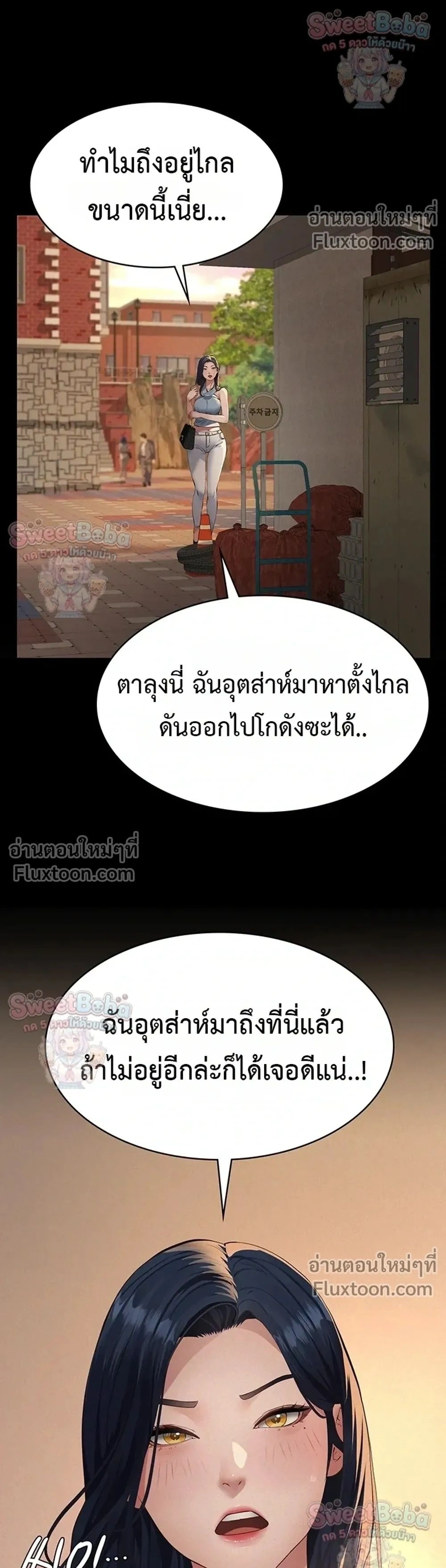 Doujin-Lc- อ่าน โดจิน มังฮวา เกาหลี ญี่ปุ่น จีน แปลไทย Papa Kacheu ความลับ 20 ปี กับลูกสาวที่ (ไม่) ใช่ลูก ตอนที่ 1 2 3 4 5 6 7 8 9 10 11 12 13 14 ฟรี ไม่มีโฆษณา อ่าน โดจิน Manhwa เกาหลี ญี่ปุ่น จีน เรามีครบ คัดมาให้เน้นๆ โดจิน 18+ รับประกันความฟินโดย  Doujin Lc