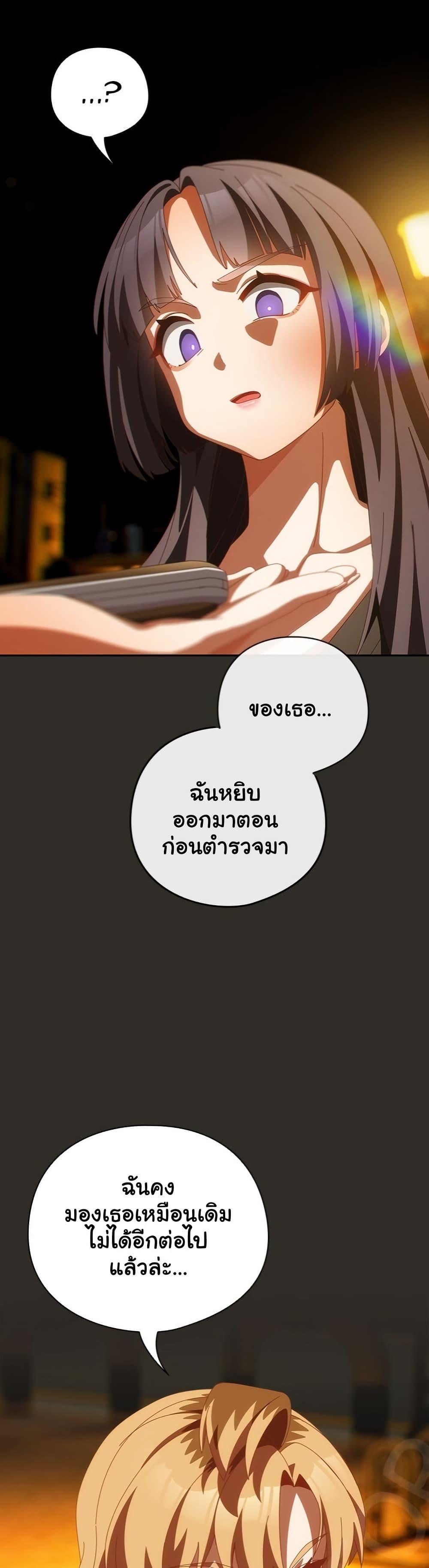 Doujin-Lc- อ่าน โดจิน มังฮวา เกาหลี ญี่ปุ่น จีน แปลไทย Like No Other ตอนที่ 1 2 3 4 5 6 7 8 9 10 11 12 13 14 ฟรี ไม่มีโฆษณา อ่าน โดจิน Manhwa เกาหลี ญี่ปุ่น จีน เรามีครบ คัดมาให้เน้นๆ โดจิน 18+ รับประกันความฟินโดย  Doujin Lc