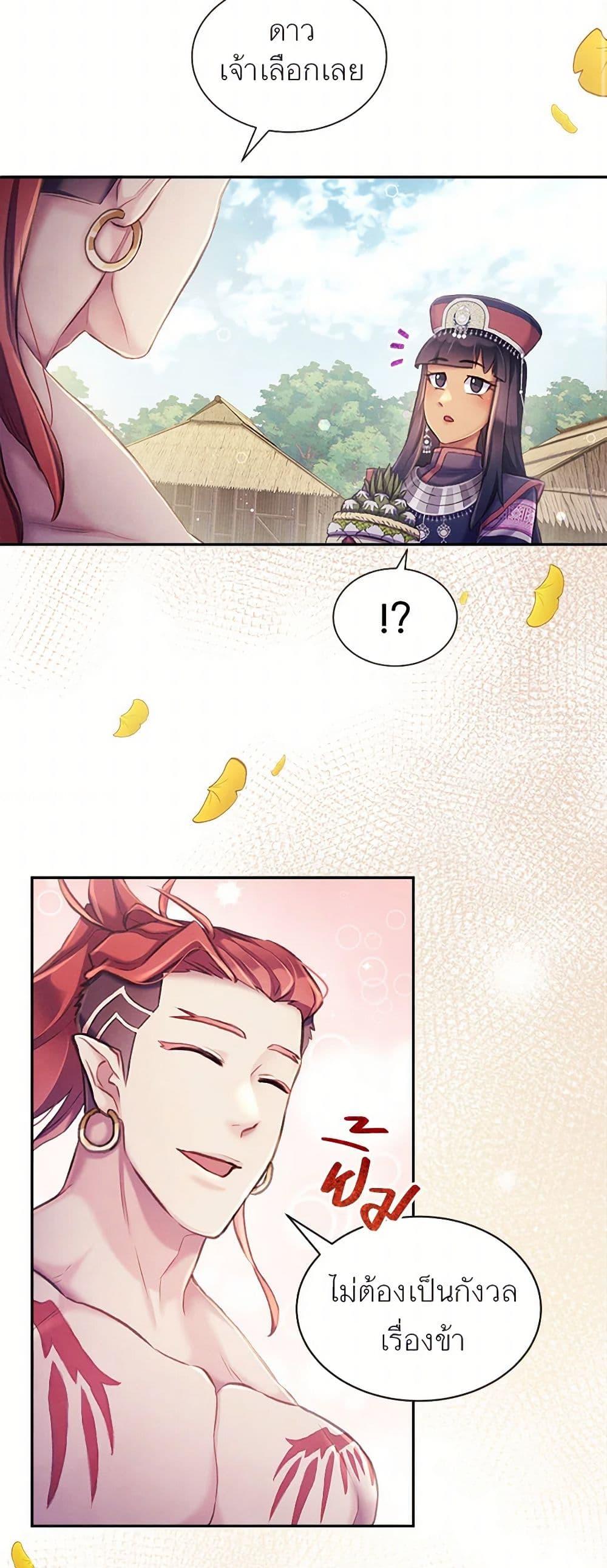 Manga-lc-com อ่านมังงะ อ่านการ์ตูน ออนไลน์ ฟรี Girl in the Forest ตอนที่ 1 2 3 4 5 6 7 8 9 10 11 12 13 14 ฟรี ไม่มีโฆษณา Manga-lc - อ่าน มังงะ อ่าน การ์ตูน ออนไลน์ อ่านมังงะ ฟรี