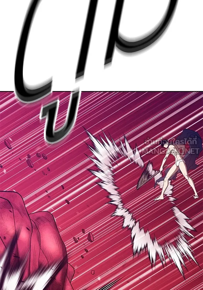 +99 ท่อนไม้พร้อมบวก ตอนที่ 59 รูปที่ 294