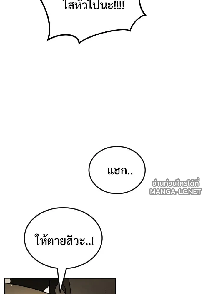 Manga-lc-com อ่านมังงะ อ่านการ์ตูน ออนไลน์ ฟรี วันดีคืนดี โซลก็ ตอนที่ 1 2 3 4 5 6 7 8 9 10 11 12 13 14 ฟรี ไม่มีโฆษณา Manga-lc - อ่าน มังงะ อ่าน การ์ตูน ออนไลน์ อ่านมังงะ ฟรี
