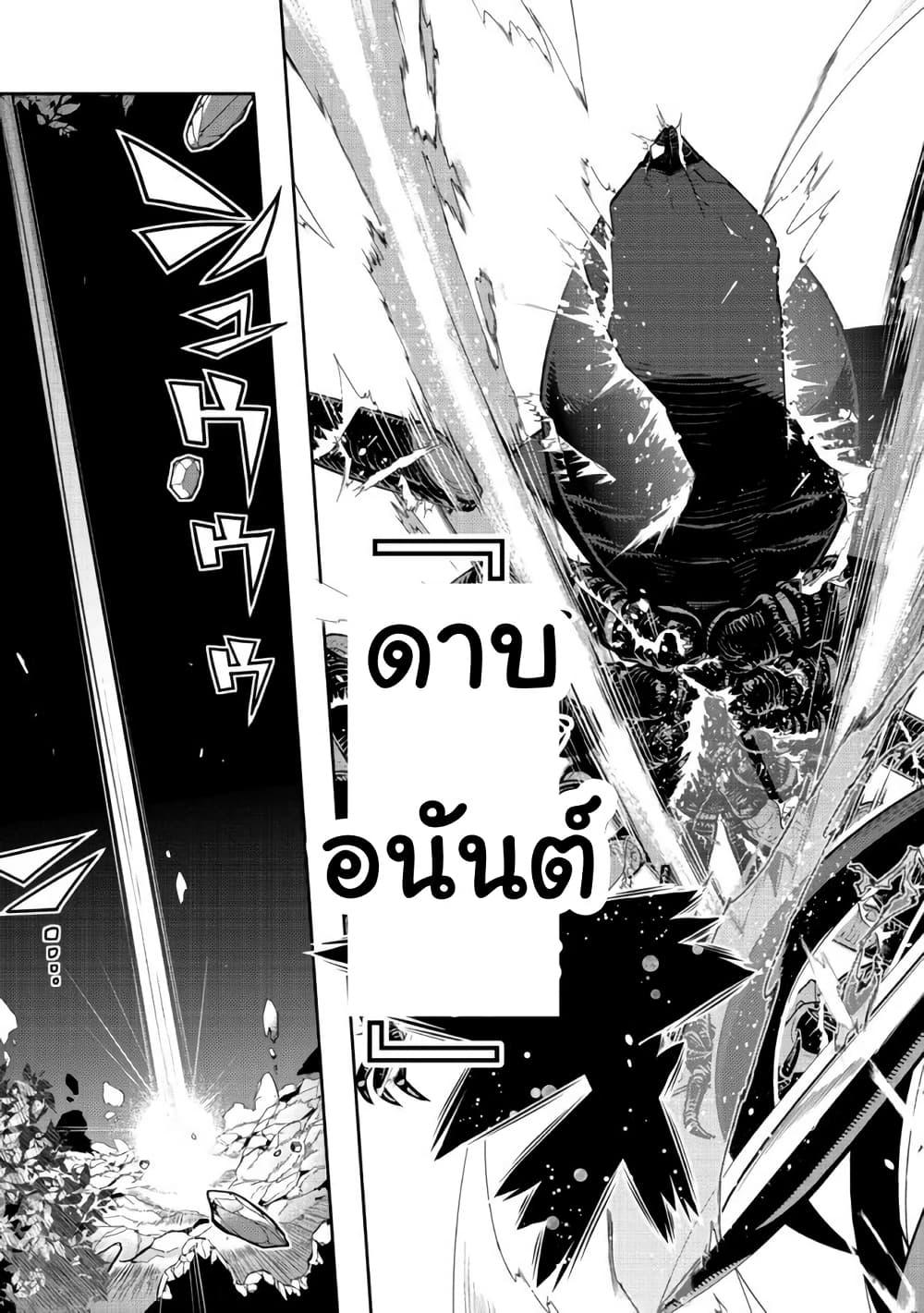 Manga-lc-com อ่านมังงะ อ่านการ์ตูน ออนไลน์ ฟรี Mukashi Yuusha de Ima wa Hone อดีตผู้กล้าตอนนี้เหลือแต่กระดูก ตอนที่ 1 2 3 4 5 6 7 8 9 10 11 12 13 14 ฟรี ไม่มีโฆษณา Manga-lc - อ่าน มังงะ อ่าน การ์ตูน ออนไลน์ อ่านมังงะ ฟรี