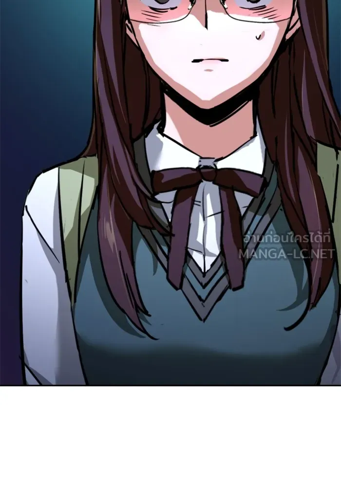 พี่ชายสายบอดี้การ์ด ตอนที่ 208 รูปที่ 24