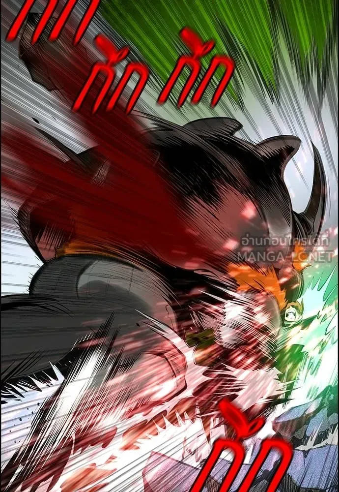 Jungle Juice ตอนที่ 185 รูปที่ 155