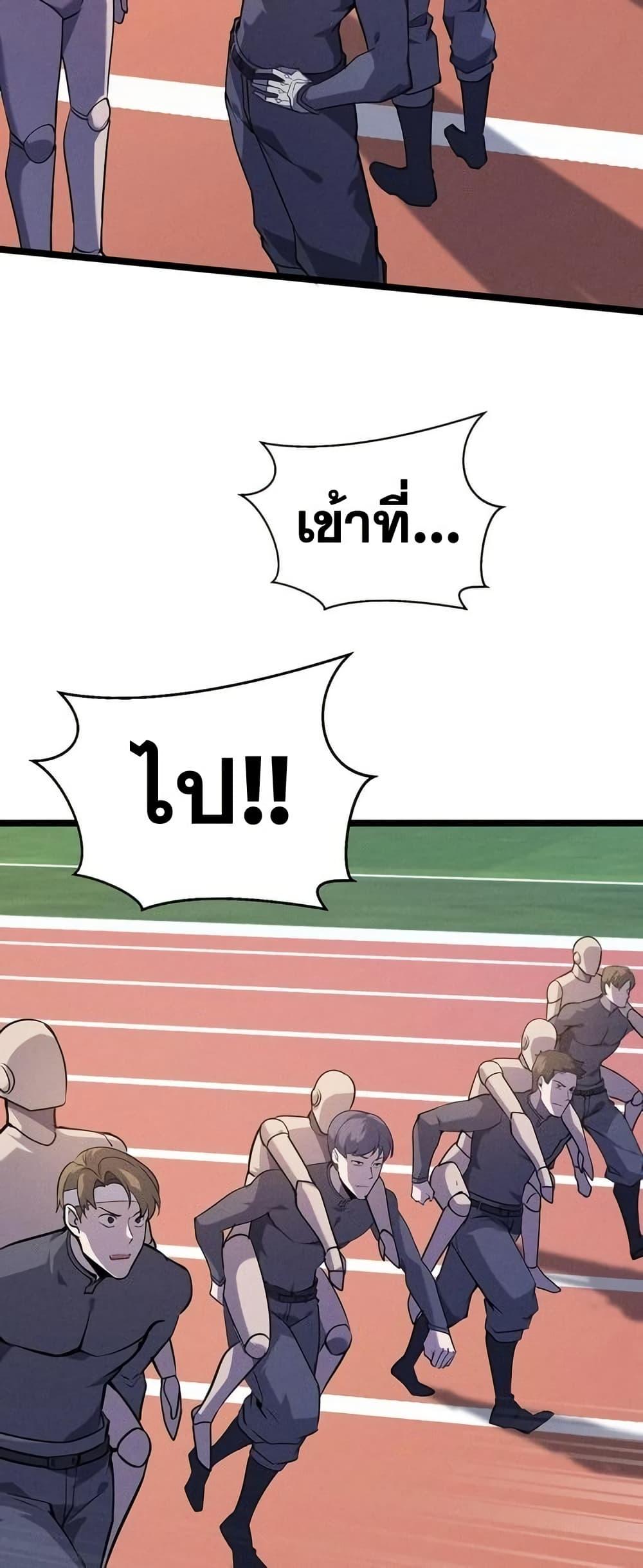 Manga-lc-com อ่านมังงะ อ่านการ์ตูน ออนไลน์ ฟรี Don’tCallMea ตอนที่ 1 2 3 4 5 6 7 8 9 10 11 12 13 14 ฟรี ไม่มีโฆษณา Manga-lc - อ่าน มังงะ อ่าน การ์ตูน ออนไลน์ อ่านมังงะ ฟรี