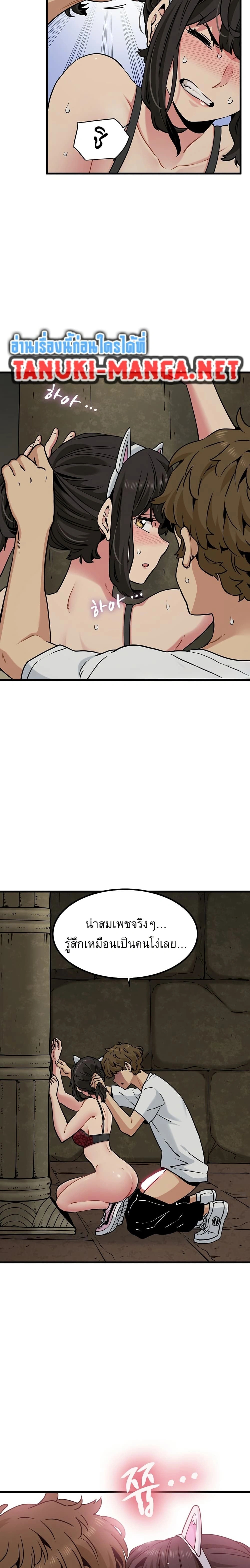 Doujin-Lc- อ่าน โดจิน มังฮวา เกาหลี ญี่ปุ่น จีน แปลไทย The Turning Point จุดเปลี่ยน ตอนที่ 1 2 3 4 5 6 7 8 9 10 11 12 13 14 ฟรี ไม่มีโฆษณา อ่าน โดจิน Manhwa เกาหลี ญี่ปุ่น จีน เรามีครบ คัดมาให้เน้นๆ โดจิน 18+ รับประกันความฟินโดย  Doujin Lc
