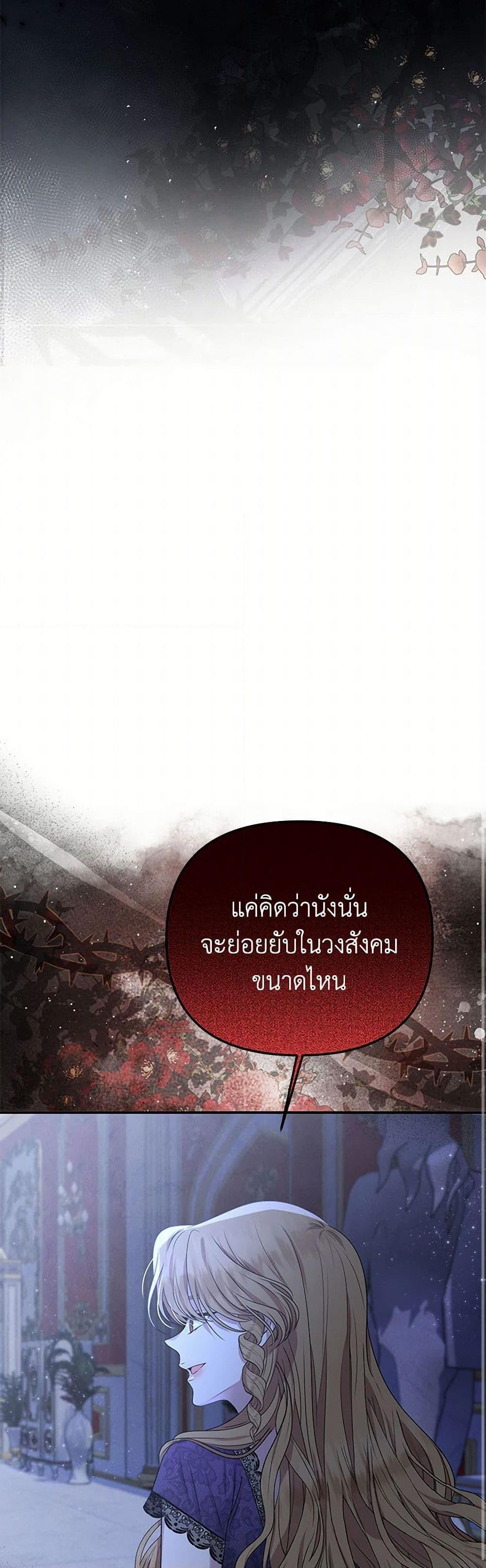 Manga-lc-com อ่านมังงะ อ่านการ์ตูน ออนไลน์ ฟรี Materialistic Princess ตอนที่ 1 2 3 4 5 6 7 8 9 10 11 12 13 14 ฟรี ไม่มีโฆษณา Manga-lc - อ่าน มังงะ อ่าน การ์ตูน ออนไลน์ อ่านมังงะ ฟรี