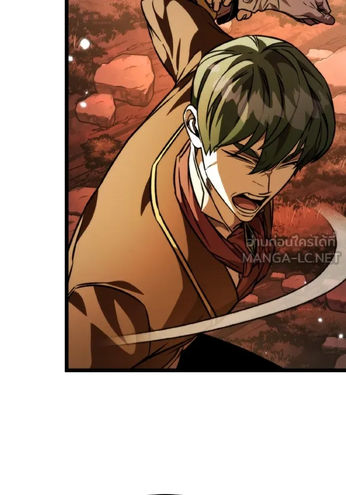 การแข่งขันของผู้เกิดใหม่ ตอนที่ 63 รูปที่ 18