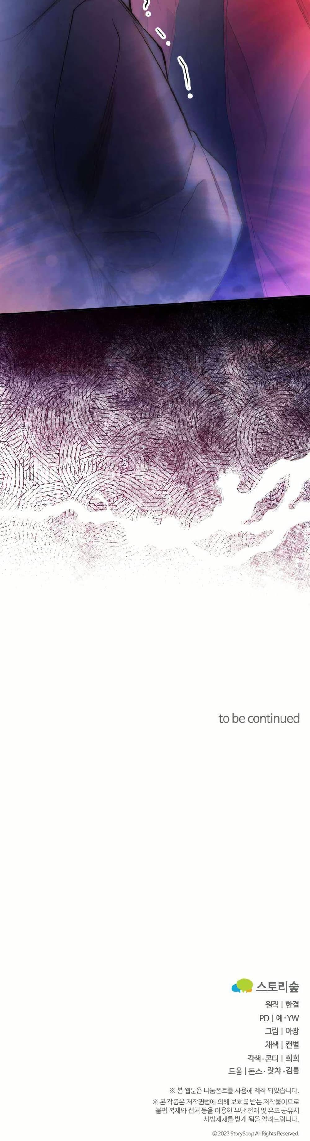 Manga-lc-com อ่านมังงะ อ่านการ์ตูน ออนไลน์ ฟรี Acting Genius, TOP Idol! ตอนที่ 1 2 3 4 5 6 7 8 9 10 11 12 13 14 ฟรี ไม่มีโฆษณา Manga-lc - อ่าน มังงะ อ่าน การ์ตูน ออนไลน์ อ่านมังงะ ฟรี