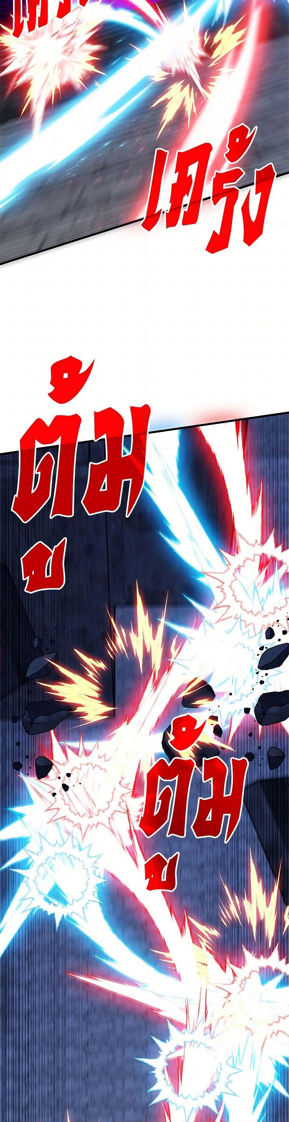 Manga-lc-com อ่านมังงะ อ่านการ์ตูน ออนไลน์ ฟรี SSS-Class Gacha Hunter ตอนที่ 1 2 3 4 5 6 7 8 9 10 11 12 13 14 ฟรี ไม่มีโฆษณา Manga-lc - อ่าน มังงะ อ่าน การ์ตูน ออนไลน์ อ่านมังงะ ฟรี