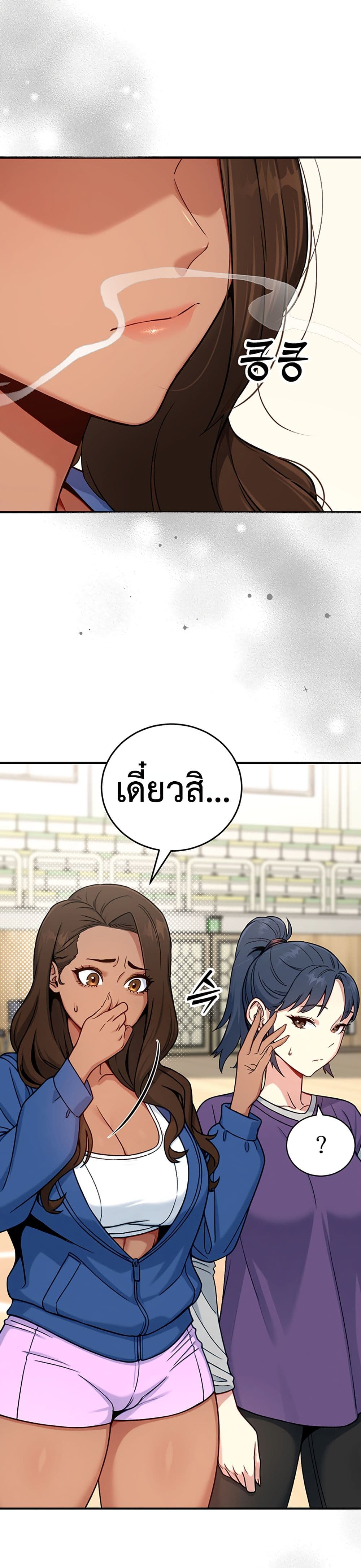 Doujin-Lc- อ่าน โดจิน มังฮวา เกาหลี ญี่ปุ่น จีน แปลไทย Love and Risk ตอนที่ 1 2 3 4 5 6 7 8 9 10 11 12 13 14 ฟรี ไม่มีโฆษณา อ่าน โดจิน Manhwa เกาหลี ญี่ปุ่น จีน เรามีครบ คัดมาให้เน้นๆ โดจิน 18+ รับประกันความฟินโดย  Doujin Lc