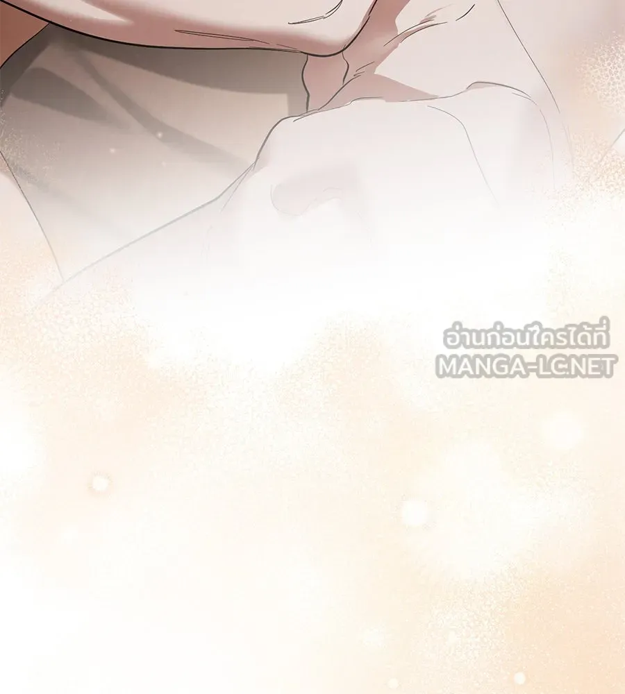 เรือนจำรัก ตอนที่ 51 รูปที่ 72