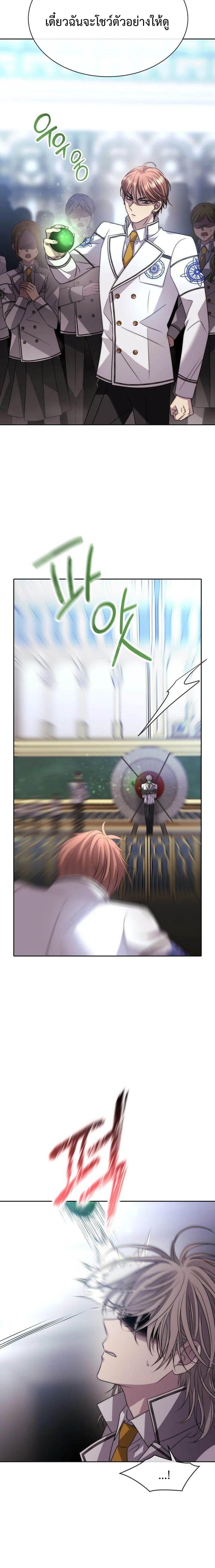 Manga-lc-com อ่านมังงะ อ่านการ์ตูน ออนไลน์ ฟรี Black Haze ตอนที่ 1 2 3 4 5 6 7 8 9 10 11 12 13 14 ฟรี ไม่มีโฆษณา Manga-lc - อ่าน มังงะ อ่าน การ์ตูน ออนไลน์ อ่านมังงะ ฟรี