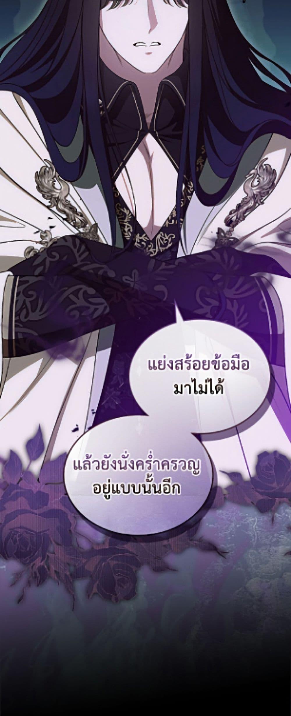 Manga-lc-com อ่านมังงะ อ่านการ์ตูน ออนไลน์ ฟรี I Stole the Heroine’s First Love ตอนที่ 1 2 3 4 5 6 7 8 9 10 11 12 13 14 ฟรี ไม่มีโฆษณา Manga-lc - อ่าน มังงะ อ่าน การ์ตูน ออนไลน์ อ่านมังงะ ฟรี