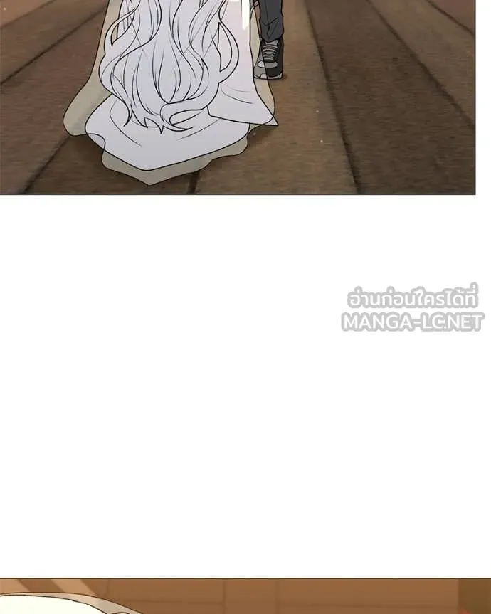 คนสวนโลกฮันเตอร์ ตอนที่ 86 รูปที่ 89
