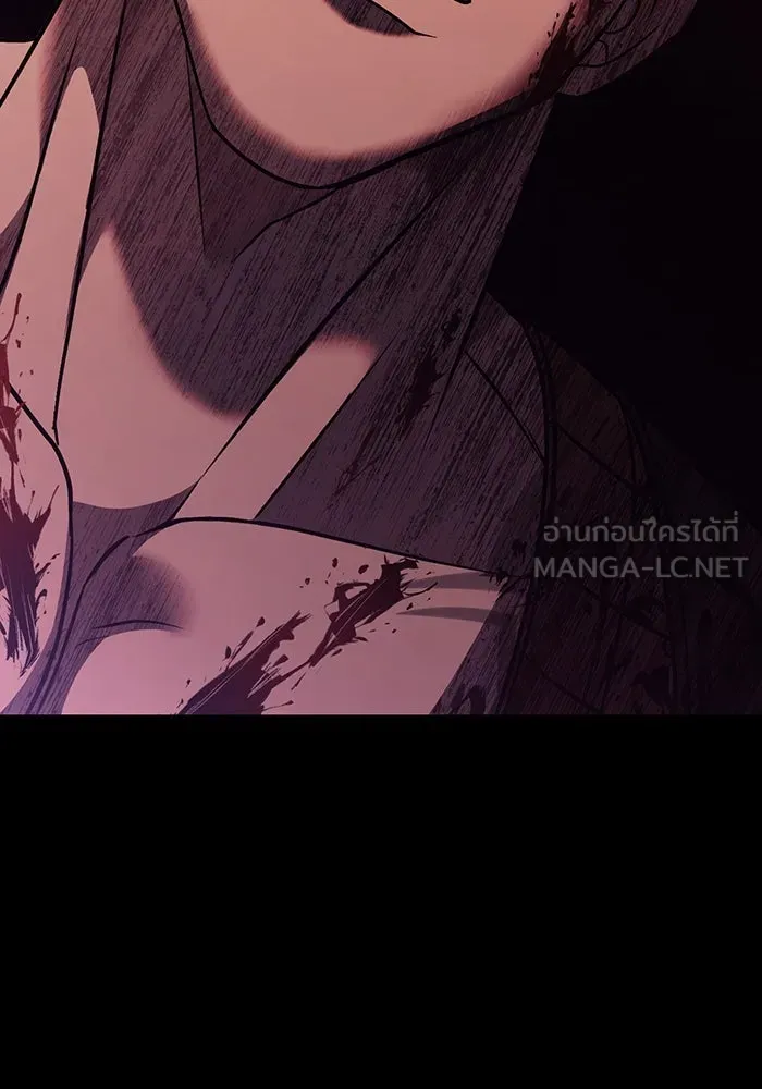 เอาชีวิตรอดในเกมฉบับคนเถื่อน ตอนที่ 6 รูปที่ 45