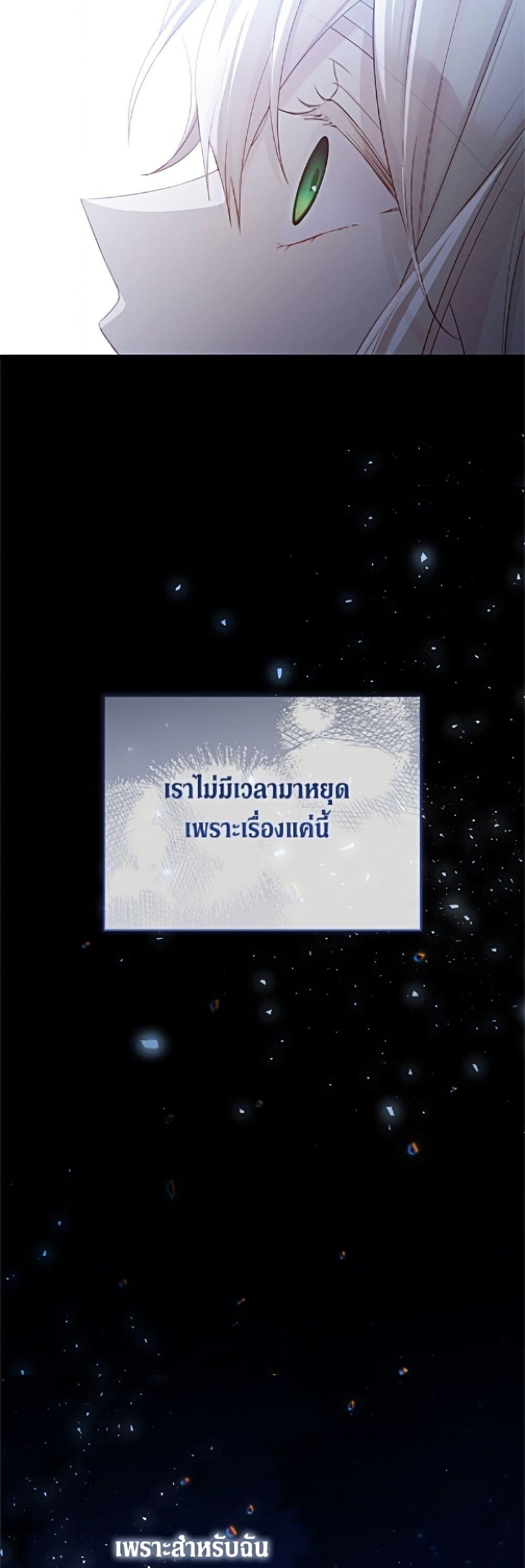 Manga-lc-com อ่านมังงะ อ่านการ์ตูน ออนไลน์ ฟรี The Viridescent Crown ตอนที่ 1 2 3 4 5 6 7 8 9 10 11 12 13 14 ฟรี ไม่มีโฆษณา Manga-lc - อ่าน มังงะ อ่าน การ์ตูน ออนไลน์ อ่านมังงะ ฟรี