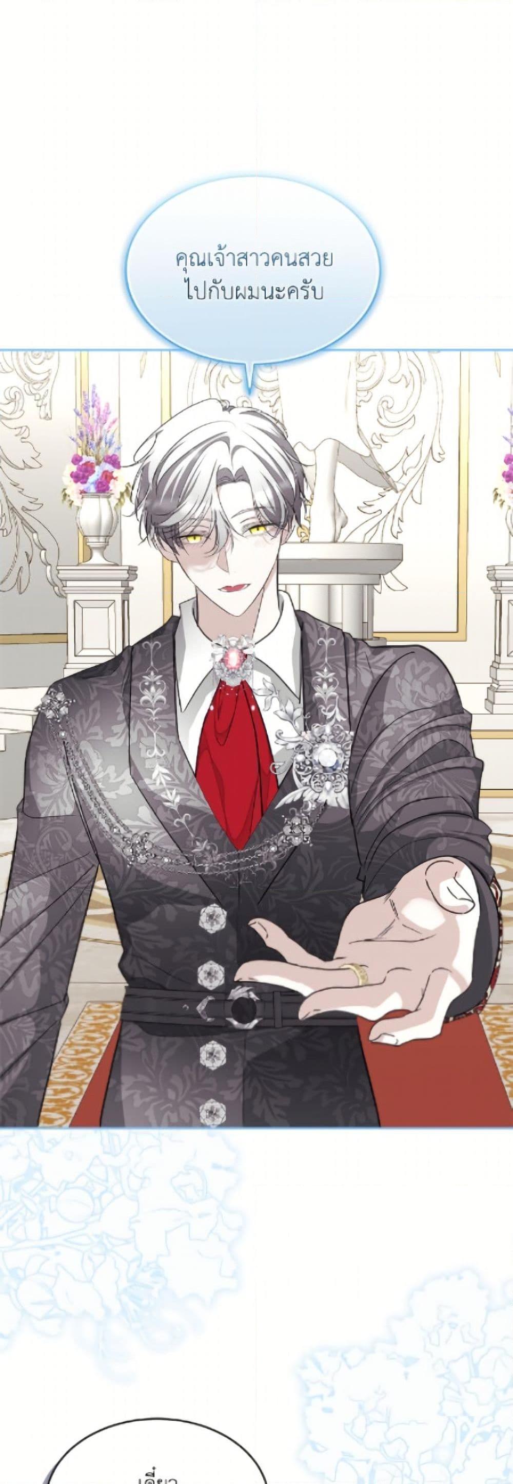 Manga-lc-com อ่านมังงะ อ่านการ์ตูน ออนไลน์ ฟรี Fostering the Male Lead ตอนที่ 1 2 3 4 5 6 7 8 9 10 11 12 13 14 ฟรี ไม่มีโฆษณา Manga-lc - อ่าน มังงะ อ่าน การ์ตูน ออนไลน์ อ่านมังงะ ฟรี