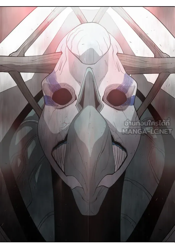 ยุคแห่งยอดมนุษย์ ตอนที่ 26 รูปที่ 12