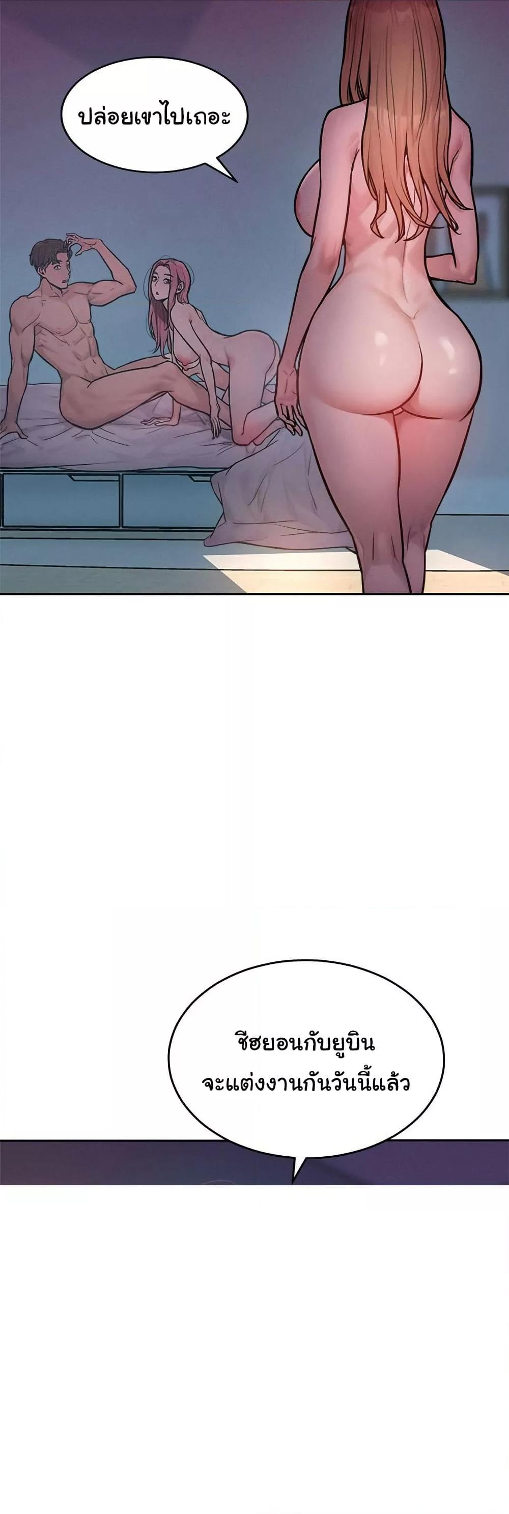 Doujin-Lc- อ่าน โดจิน มังฮวา เกาหลี ญี่ปุ่น จีน แปลไทย Tasty Missus x4 ตอนที่ 1 2 3 4 5 6 7 8 9 10 11 12 13 14 ฟรี ไม่มีโฆษณา อ่าน โดจิน Manhwa เกาหลี ญี่ปุ่น จีน เรามีครบ คัดมาให้เน้นๆ โดจิน 18+ รับประกันความฟินโดย  Doujin Lc