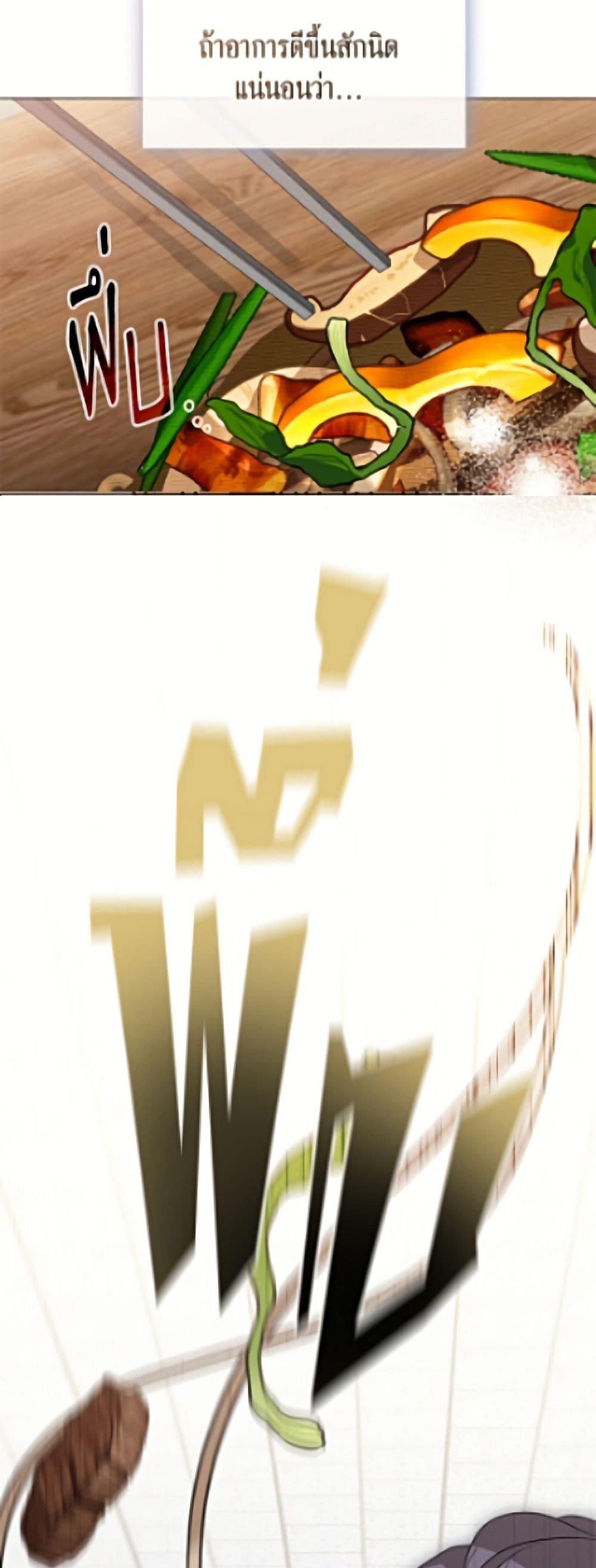 Manga-lc-com อ่านมังงะ อ่านการ์ตูน ออนไลน์ ฟรี Restaurant in the After Life ตอนที่ 1 2 3 4 5 6 7 8 9 10 11 12 13 14 ฟรี ไม่มีโฆษณา Manga-lc - อ่าน มังงะ อ่าน การ์ตูน ออนไลน์ อ่านมังงะ ฟรี