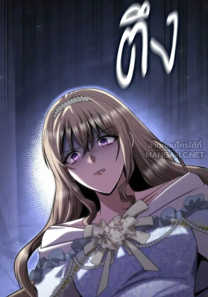 ชาตินี้น้องขอ ตอนที่ 173 รูปที่ 56