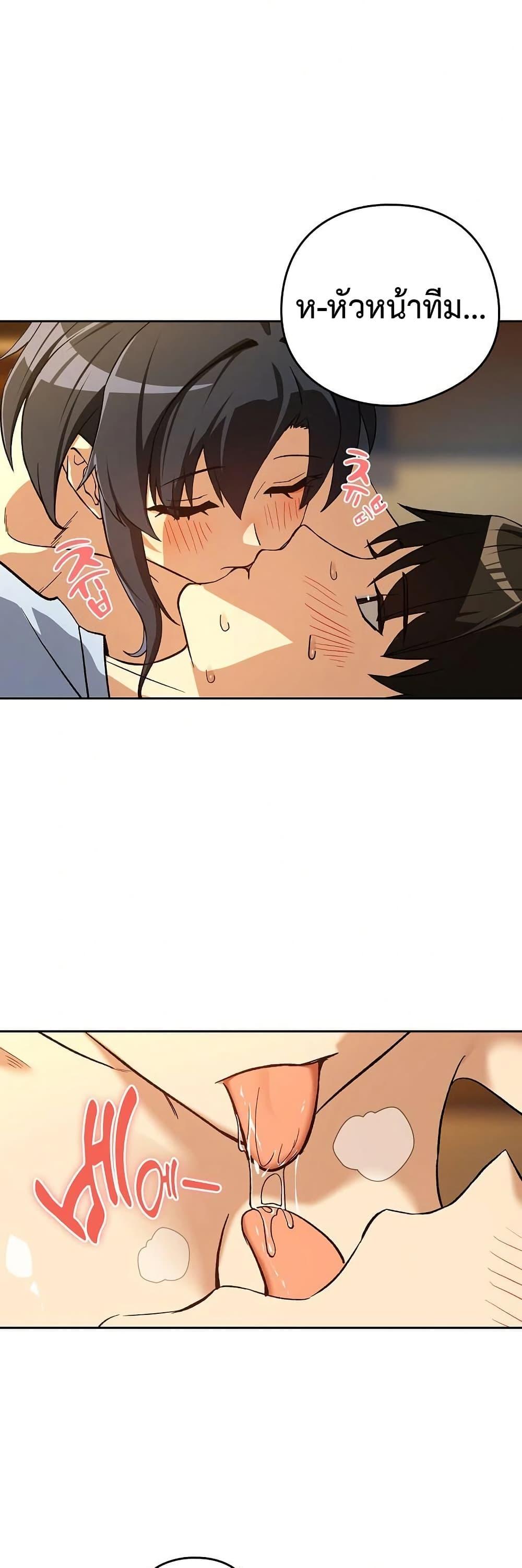 Doujin-Lc- อ่าน โดจิน มังฮวา เกาหลี ญี่ปุ่น จีน แปลไทย After Work Love ตอนที่ 1 2 3 4 5 6 7 8 9 10 11 12 13 14 ฟรี ไม่มีโฆษณา อ่าน โดจิน Manhwa เกาหลี ญี่ปุ่น จีน เรามีครบ คัดมาให้เน้นๆ โดจิน 18+ รับประกันความฟินโดย  Doujin Lc