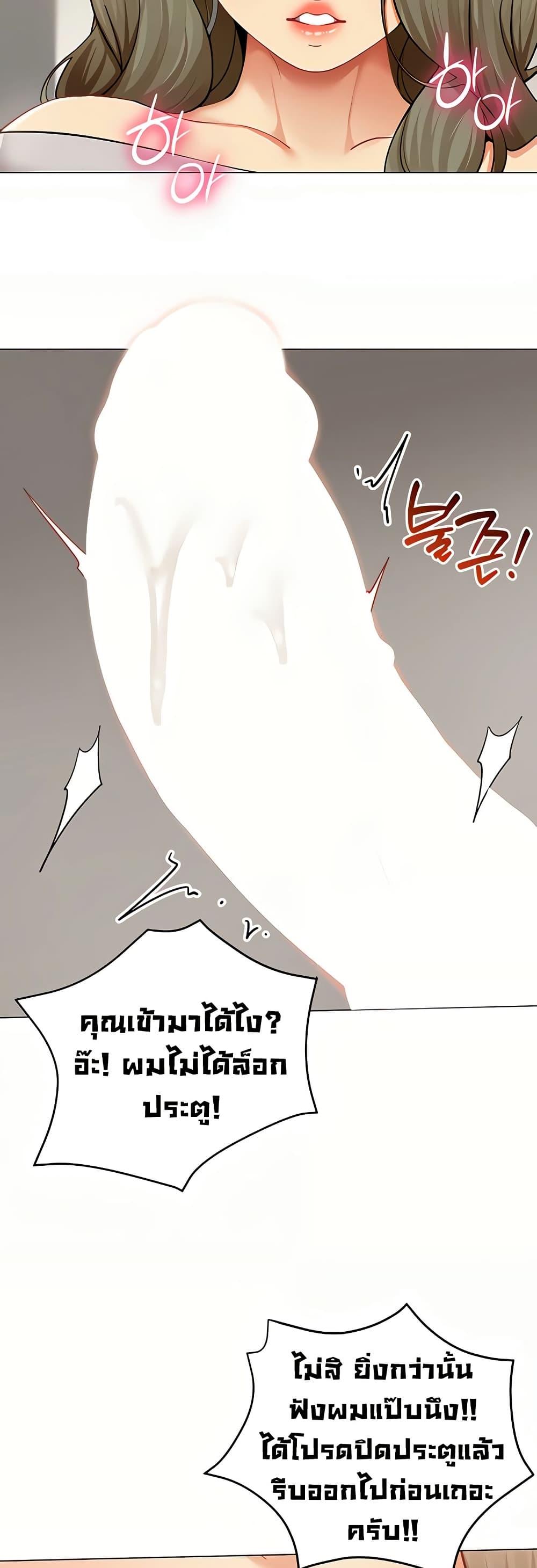 Doujin-Lc- อ่าน โดจิน มังฮวา เกาหลี ญี่ปุ่น จีน แปลไทย I Report Regarding ตอนที่ 1 2 3 4 5 6 7 8 9 10 11 12 13 14 ฟรี ไม่มีโฆษณา อ่าน โดจิน Manhwa เกาหลี ญี่ปุ่น จีน เรามีครบ คัดมาให้เน้นๆ โดจิน 18+ รับประกันความฟินโดย  Doujin Lc
