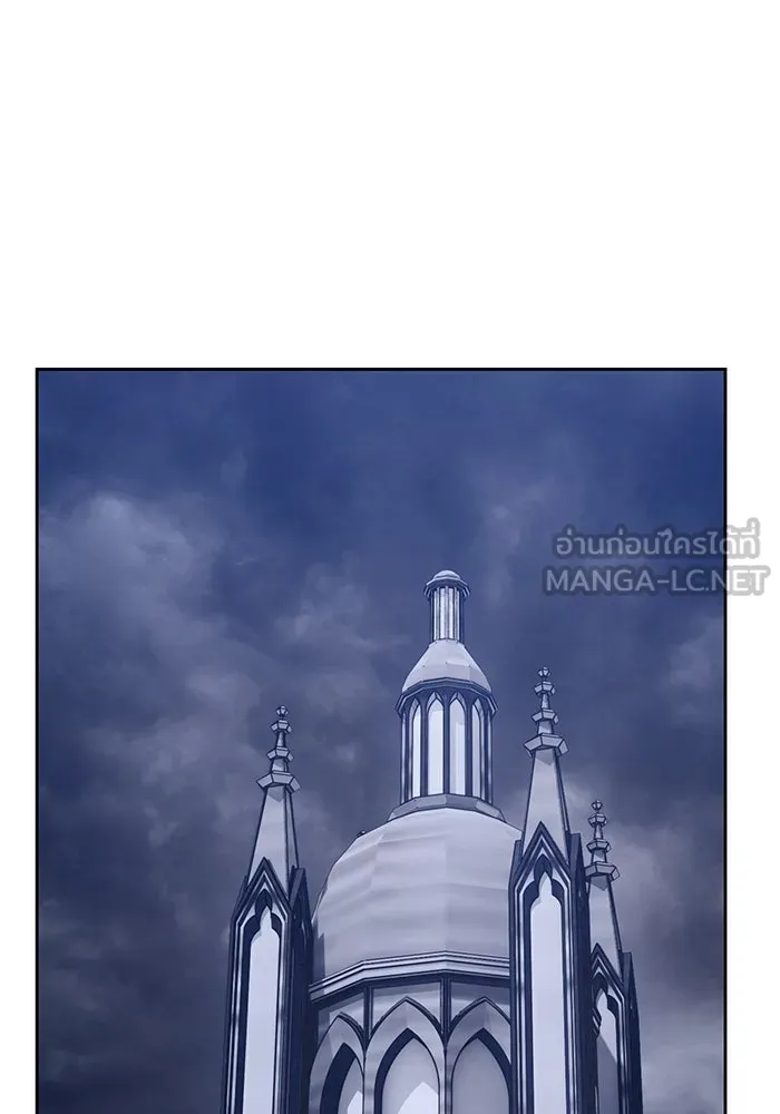 +99 ท่อนไม้พร้อมบวก ตอนที่ 30 รูปที่ 195