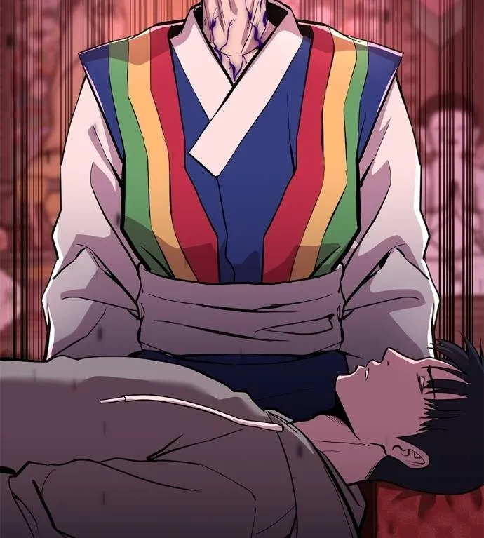 เรียกฉันว่าพระเจ้า ตอนที่ 10 รูปที่ 143