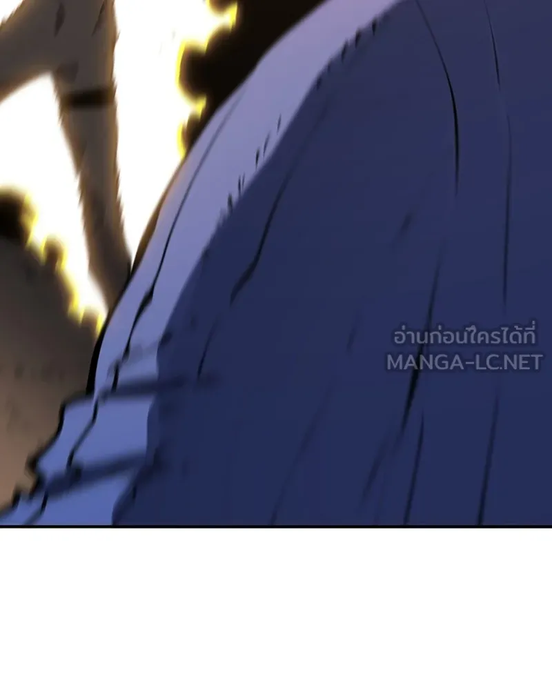 Player ตอนที่ 44 รูปที่ 111