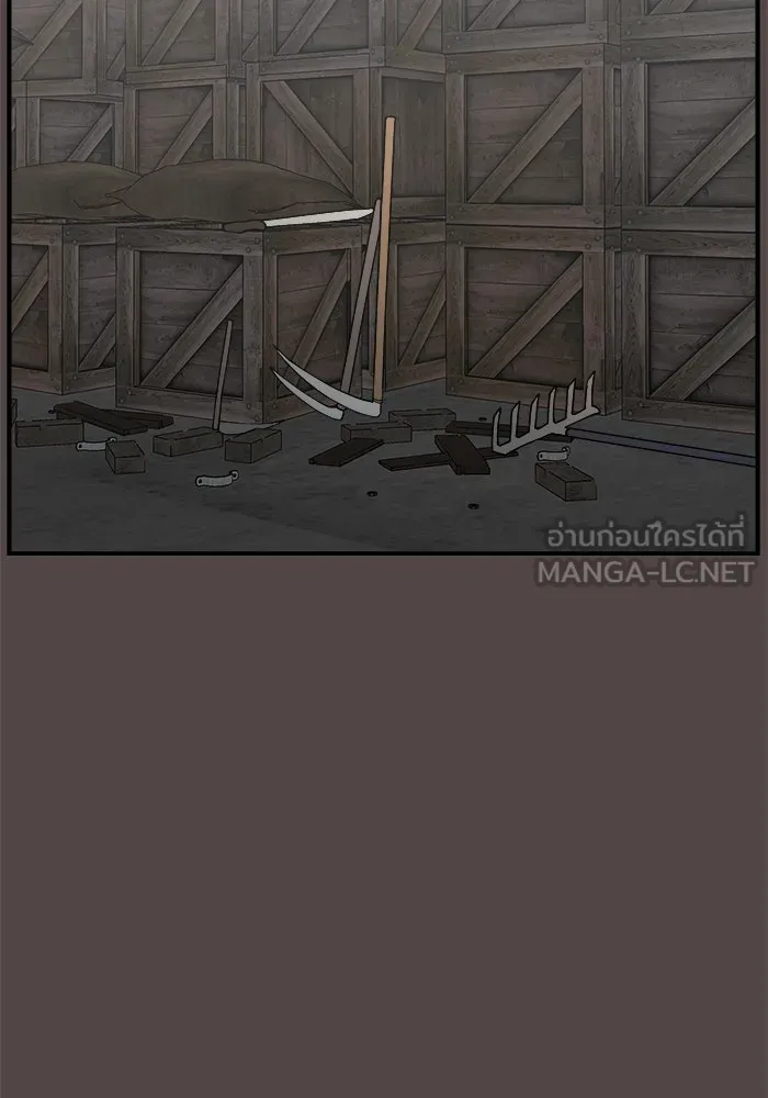 ห้องเรียนสาวแสบ ตอนที่ 83 รูปที่ 51