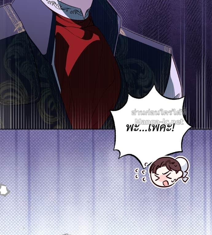 Doujin-Lc- อ่าน โดจิน มังฮวา เกาหลี ญี่ปุ่น จีน แปลไทย แกรนด์ดัชเชสล็อกมง ตอนที่ 1 2 3 4 5 6 7 8 9 10 11 12 13 14 ฟรี ไม่มีโฆษณา อ่าน โดจิน Manhwa เกาหลี ญี่ปุ่น จีน เรามีครบ คัดมาให้เน้นๆ โดจิน 18+ รับประกันความฟินโดย Doujin Lc