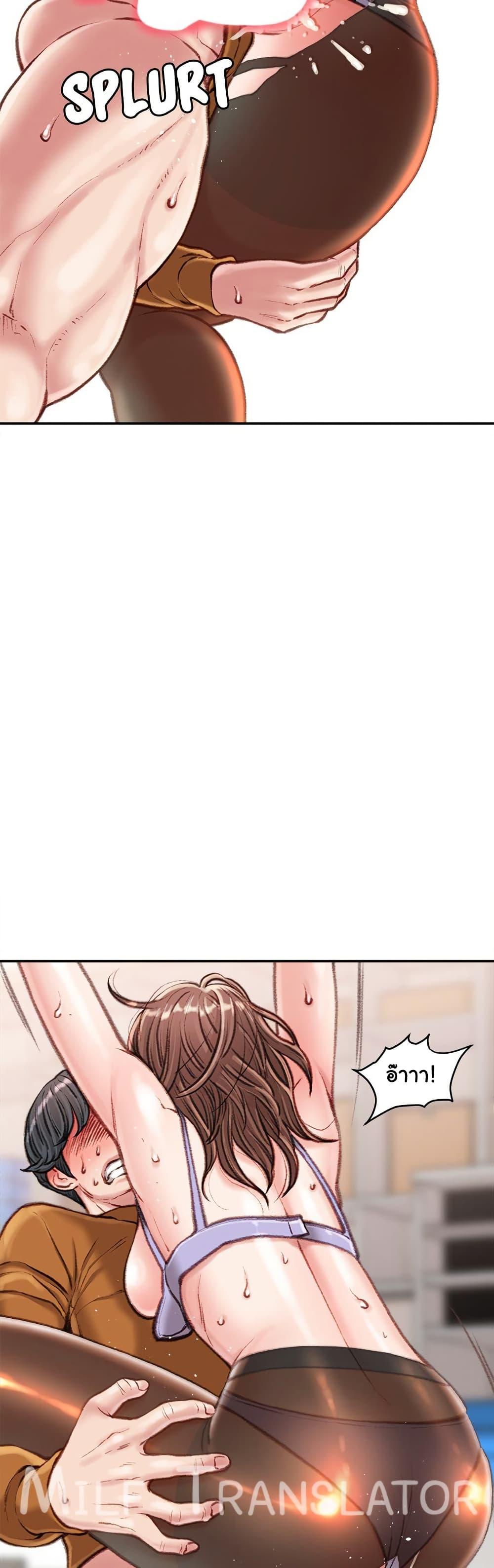 Doujin-Lc- อ่าน โดจิน มังฮวา เกาหลี ญี่ปุ่น จีน แปลไทย Distractions ตอนที่ 1 2 3 4 5 6 7 8 9 10 11 12 13 14 ฟรี ไม่มีโฆษณา อ่าน โดจิน Manhwa เกาหลี ญี่ปุ่น จีน เรามีครบ คัดมาให้เน้นๆ โดจิน 18+ รับประกันความฟินโดย  Doujin Lc