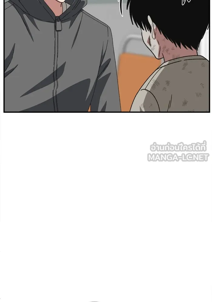 ช่วยเปลี่ยนฉันที ตอนที่ 338. ซีซัน 3 โคดกซู 10 รูปที่ 111