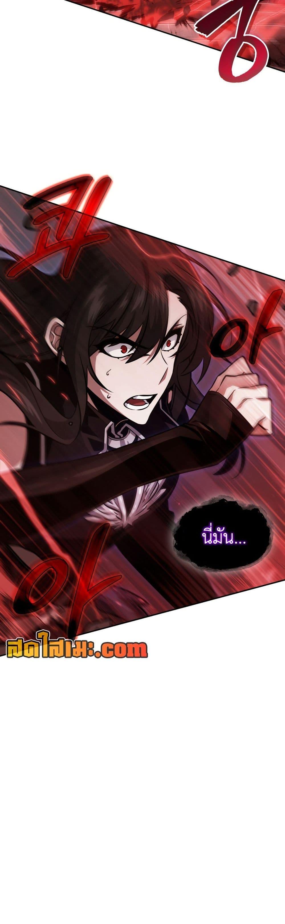 Manga-lc-com อ่านมังงะ อ่านการ์ตูน ออนไลน์ ฟรี Tomb Raider King ราชันย์จอมโจรปล้นสุสาน ตอนที่ 1 2 3 4 5 6 7 8 9 10 11 12 13 14 ฟรี ไม่มีโฆษณา Manga-lc - อ่าน มังงะ อ่าน การ์ตูน ออนไลน์ อ่านมังงะ ฟรี