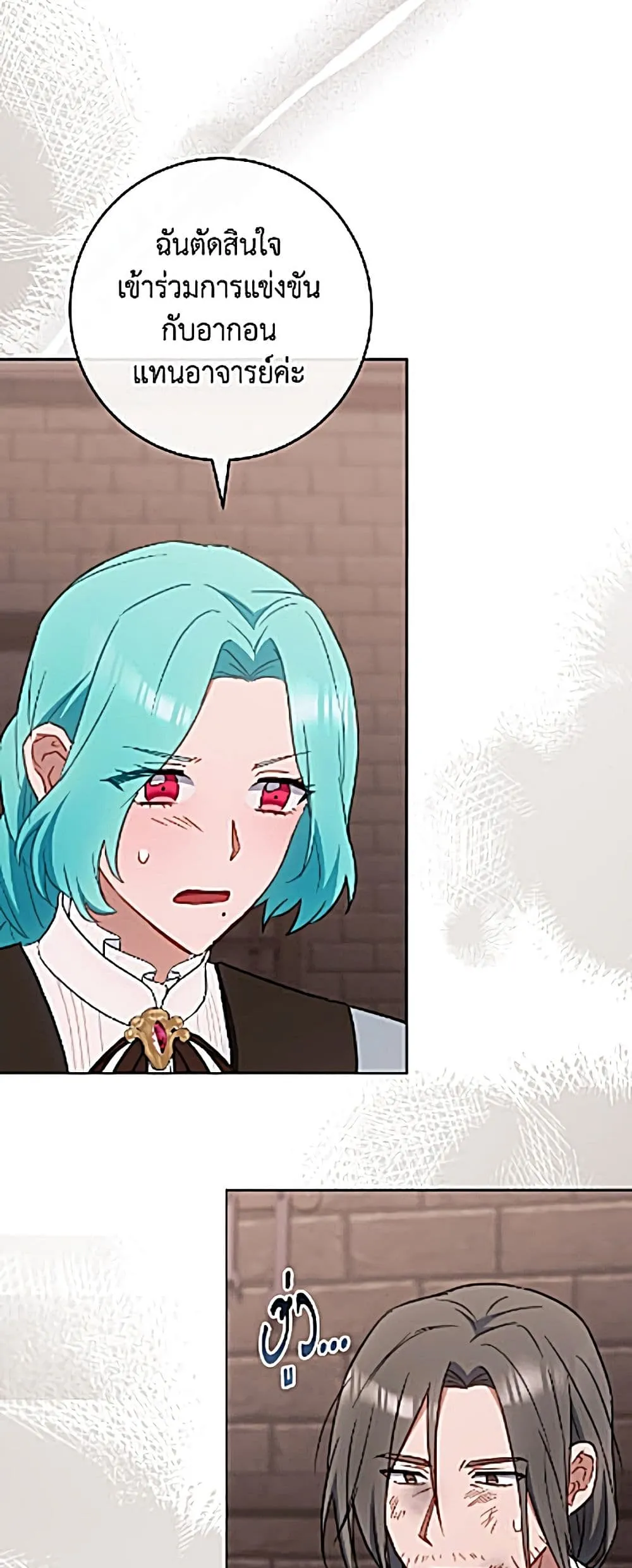 Manga-lc-com อ่านมังงะ อ่านการ์ตูน ออนไลน์ ฟรี The Young Lady Is a Royal Chef ตอนที่ 1 2 3 4 5 6 7 8 9 10 11 12 13 14 ฟรี ไม่มีโฆษณา Manga-lc - อ่าน มังงะ อ่าน การ์ตูน ออนไลน์ อ่านมังงะ ฟรี