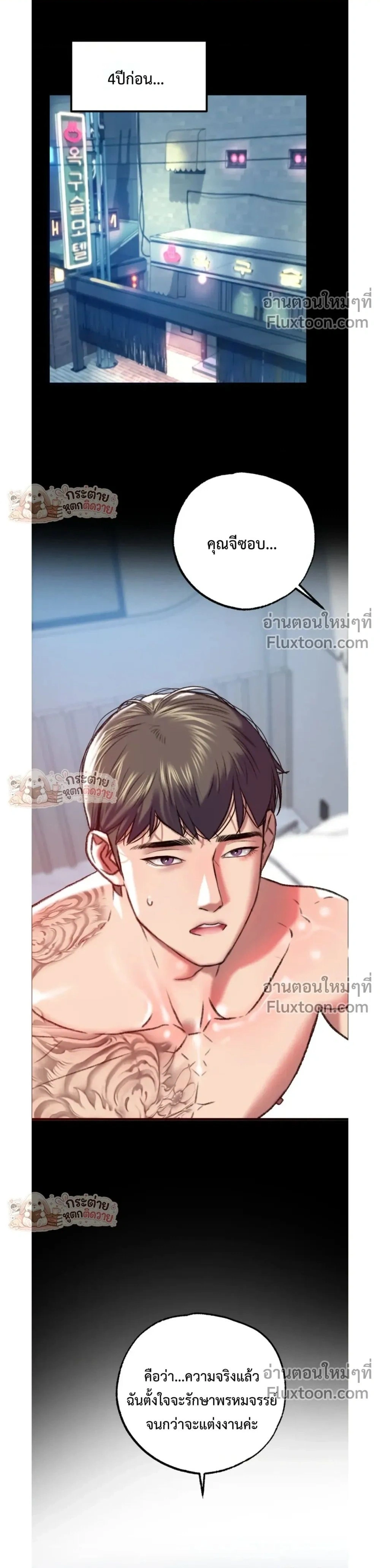 Doujin-Lc- อ่าน โดจิน มังฮวา เกาหลี ญี่ปุ่น จีน แปลไทย Pervert Picking Perverts คนวิปริตที่เลือกคบแต่คนวิปริตด้วยกัน ตอนที่ 1 2 3 4 5 6 7 8 9 10 11 12 13 14 ฟรี ไม่มีโฆษณา อ่าน โดจิน Manhwa เกาหลี ญี่ปุ่น จีน เรามีครบ คัดมาให้เน้นๆ โดจิน 18+ รับประกันความฟินโดย  Doujin Lc