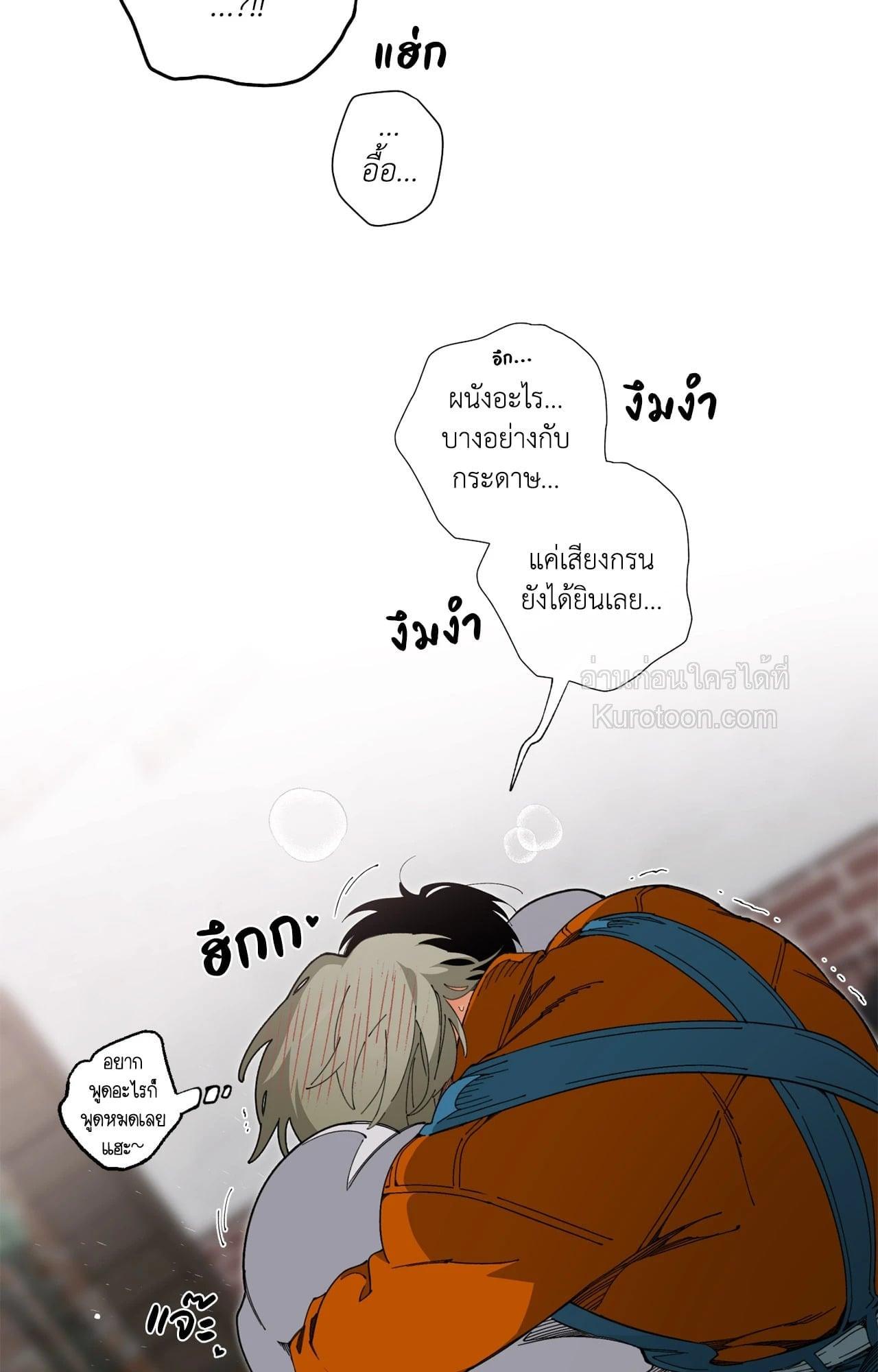 Doujin-Lc- อ่าน โดจิน มังฮวา เกาหลี ญี่ปุ่น จีน แปลไทย Mr.A's Farm ตอนที่ 1 2 3 4 5 6 7 8 9 10 11 12 13 14 ฟรี ไม่มีโฆษณา อ่าน โดจิน Manhwa เกาหลี ญี่ปุ่น จีน เรามีครบ คัดมาให้เน้นๆ โดจิน 18+ รับประกันความฟินโดย  Doujin Lc