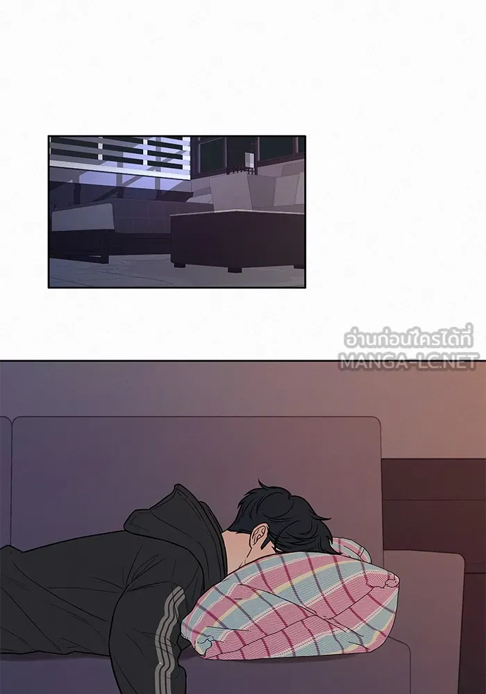ปฏิบัติการรักวุ่นหัวใจ ตอนที่ 43 รูปที่ 105