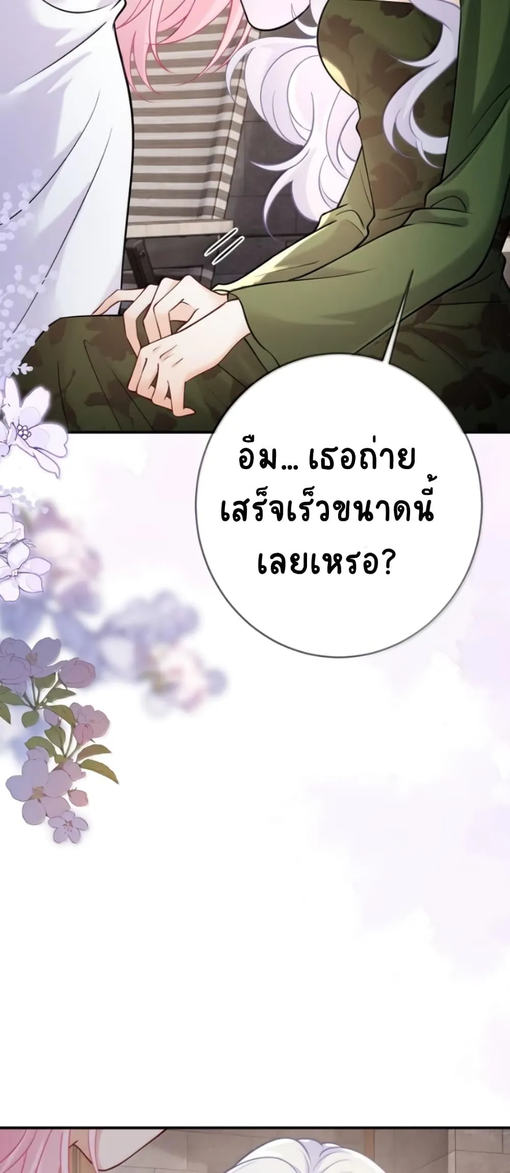 Manga-lc-com อ่านมังงะ อ่านการ์ตูน ออนไลน์ ฟรี Black Moonlight Heroine Always Wants to Mark Me ตอนที่ 1 2 3 4 5 6 7 8 9 10 11 12 13 14 ฟรี ไม่มีโฆษณา Manga-lc - อ่าน มังงะ อ่าน การ์ตูน ออนไลน์ อ่านมังงะ ฟรี