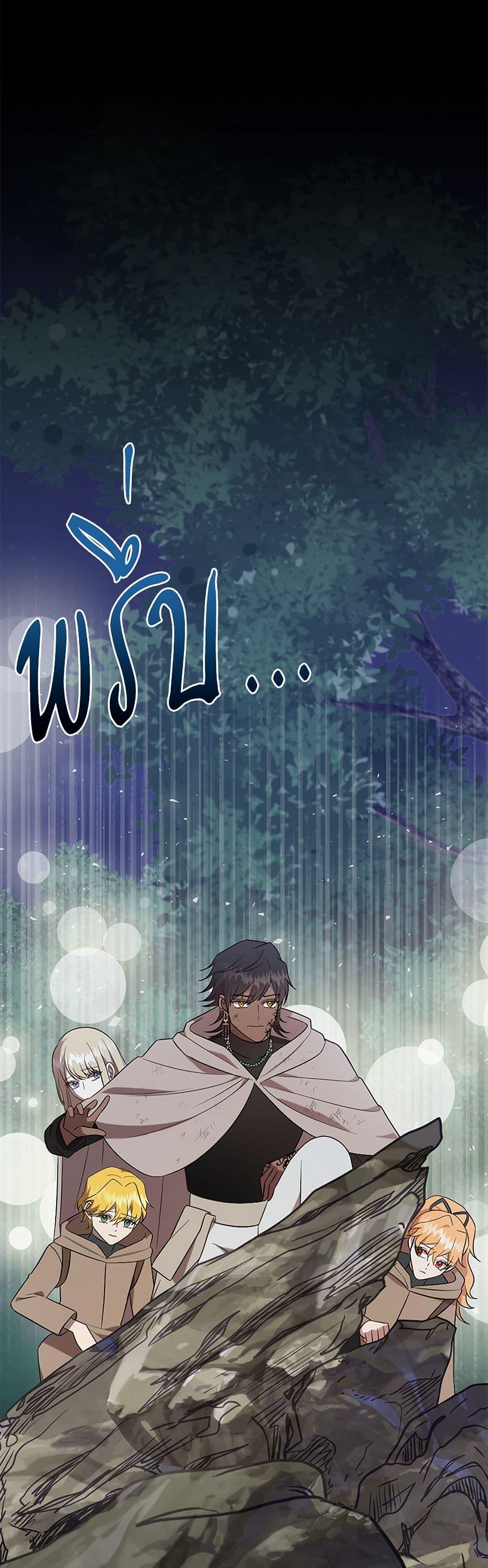 Manga-lc-com อ่านมังงะ อ่านการ์ตูน ออนไลน์ ฟรี Please Don’t Eat Me! ตอนที่ 1 2 3 4 5 6 7 8 9 10 11 12 13 14 ฟรี ไม่มีโฆษณา Manga-lc - อ่าน มังงะ อ่าน การ์ตูน ออนไลน์ อ่านมังงะ ฟรี