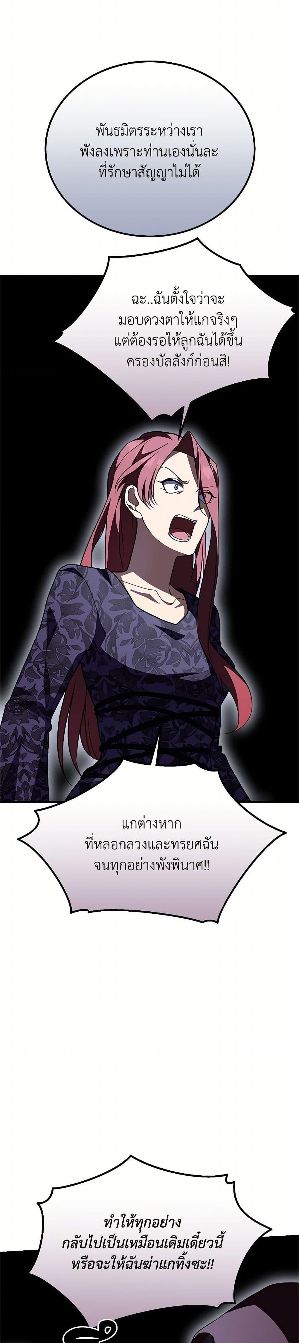 Manga-lc-com อ่านมังงะ อ่านการ์ตูน ออนไลน์ ฟรี For Your Well-Being ตอนที่ 1 2 3 4 5 6 7 8 9 10 11 12 13 14 ฟรี ไม่มีโฆษณา Manga-lc - อ่าน มังงะ อ่าน การ์ตูน ออนไลน์ อ่านมังงะ ฟรี