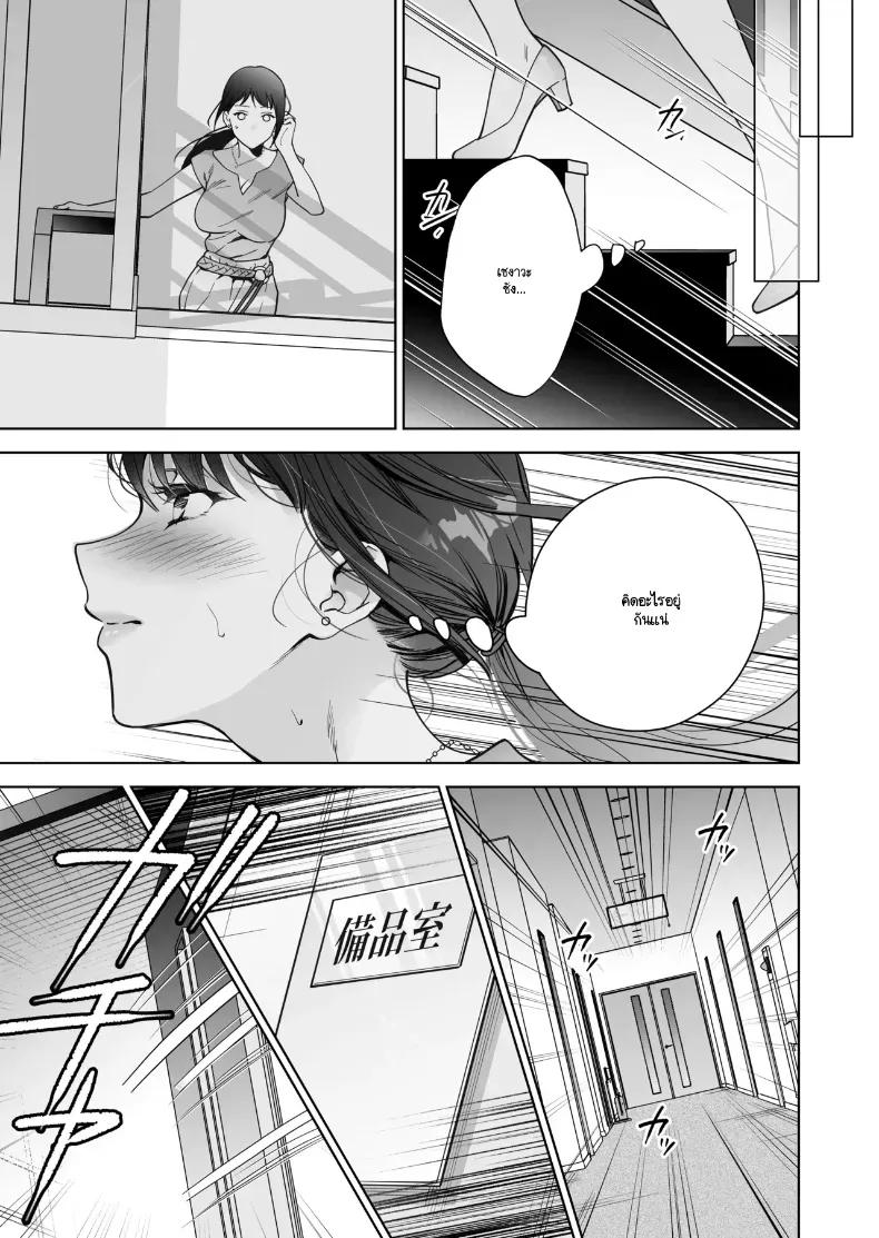 Doujin-Lc- อ่าน โดจิน มังฮวา เกาหลี ญี่ปุ่น จีน แปลไทย หรือฉันคิดไปเอง (Haruyama Haruo) ตอนที่ 1 2 3 4 5 6 7 8 9 10 11 12 13 14 ฟรี ไม่มีโฆษณา อ่าน โดจิน Manhwa เกาหลี ญี่ปุ่น จีน เรามีครบ คัดมาให้เน้นๆ โดจิน 18+ รับประกันความฟินโดย  Doujin Lc