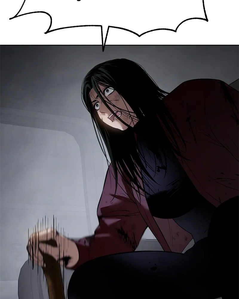 แบคXX ตอนที่ 86 รูปที่ 91