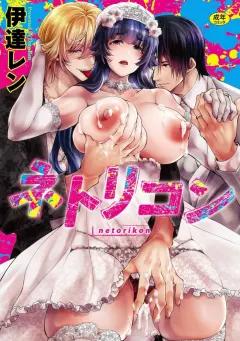 Doujin-Lc- อ่าน โดจิน มังฮวา เกาหลี ญี่ปุ่น จีน แปลไทย ความสุขที่เเท้จริง (Kurokan) ตอนที่ 1 2 3 4 5 6 7 8 9 10 11 12 13 14 ฟรี ไม่มีโฆษณา อ่าน โดจิน Manhwa เกาหลี ญี่ปุ่น จีน เรามีครบ คัดมาให้เน้นๆ โดจิน 18+ รับประกันความฟินโดย  Doujin Lc
