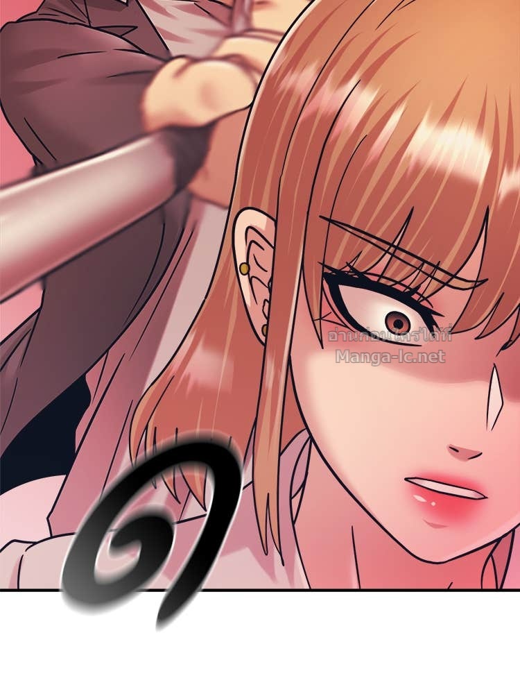 Doujin-Lc- อ่าน โดจิน มังฮวา เกาหลี ญี่ปุ่น จีน แปลไทย โคตรแกร่ง ตอนที่ 1 2 3 4 5 6 7 8 9 10 11 12 13 14 ฟรี ไม่มีโฆษณา อ่าน โดจิน Manhwa เกาหลี ญี่ปุ่น จีน เรามีครบ คัดมาให้เน้นๆ โดจิน 18+ รับประกันความฟินโดย Doujin Lc