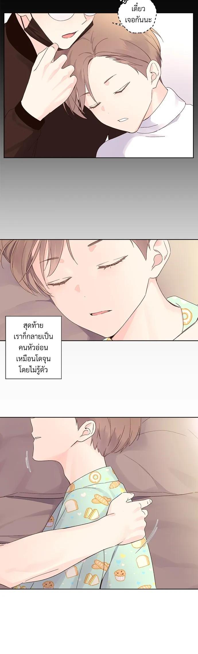 Manga-lc-com อ่านมังงะ อ่านการ์ตูน ออนไลน์ ฟรี 4 Week Lovers ตอนที่ 1 2 3 4 5 6 7 8 9 10 11 12 13 14 ฟรี ไม่มีโฆษณา Manga-lc - อ่าน มังงะ อ่าน การ์ตูน ออนไลน์ อ่านมังงะ ฟรี