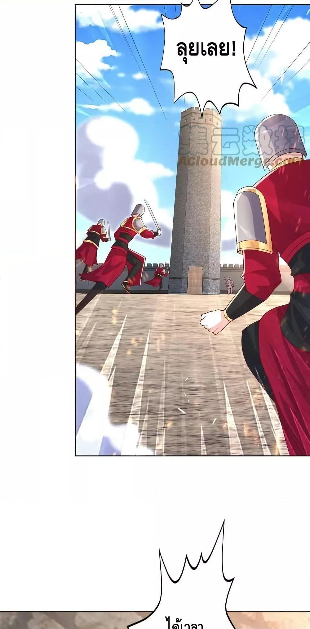 Manga-lc-com อ่านมังงะ อ่านการ์ตูน ออนไลน์ ฟรี DragonShepherd ตอนที่ 1 2 3 4 5 6 7 8 9 10 11 12 13 14 ฟรี ไม่มีโฆษณา Manga-lc - อ่าน มังงะ อ่าน การ์ตูน ออนไลน์ อ่านมังงะ ฟรี